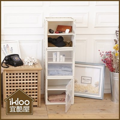 【ikloo】清透可堆疊收納櫃 (單入) 收納櫃 置物櫃 收納箱 圖片為三入