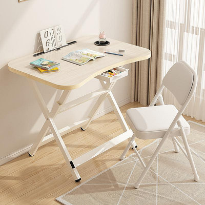 寫字桌子家用可折疊學生書桌作業桌課桌簡易折疊學習桌桌椅