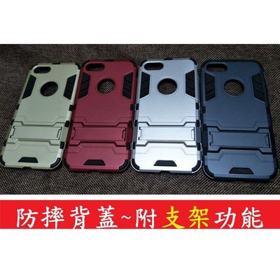 OPPO A75 A73 A73 5G A72 5G 俠 手機殼 防摔背蓋 手機殼 全包邊保護