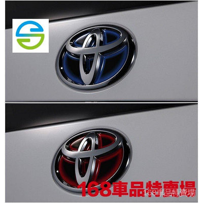 Toyota 豐田方向盤貼車標貼yaris/altis/wish/Camry/rav4/vios改裝車標CR-車公館