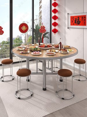 【熱賣精選】簡約餐桌家用小戶型鋼邊折疊桌整面圓桌可拆卸圓形飯桌吃飯大桌子