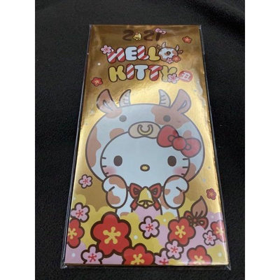 711福袋 Hello Kitty紅包袋