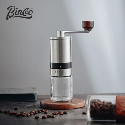 Bincoo咖啡磨豆機電動研磨機磨粉家用小型便攜咖啡機研磨一體手沖