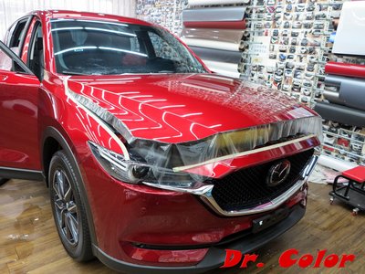 Dr. Color 玩色專業汽車包膜 Mazda CX-5 全車包膜細紋自體修復透明犀牛皮 (PPF)