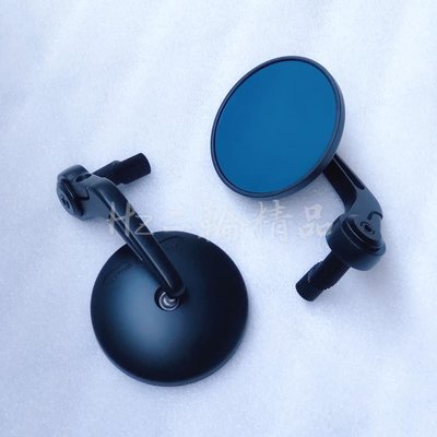 DreamBase 藍鏡 防眩光 端子鏡 把手鏡 握把鏡 後照鏡 FORCE 勁戰 六代 五代 四代 BWSR DRG