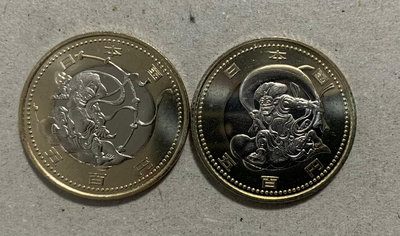 2020年 日本 東京奧運會500日元雙色紀念幣2枚