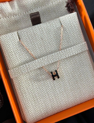 Hermes pop H mini 愛馬仕橢圓 H logo項鍊 黑x玫瑰金。全新正品