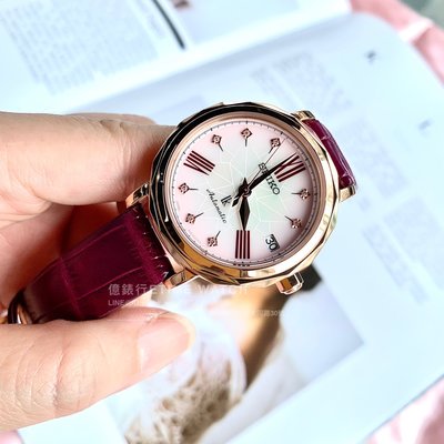 SPB140J1 SEIKO 精工 銀座 LUKIA 25週年紀念錶 6R35-00N0K 機械錶 女錶 黑標限定商品