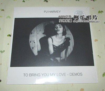 書山碟海~PJ Harvey To Bring You My Love Demos LP 黑膠