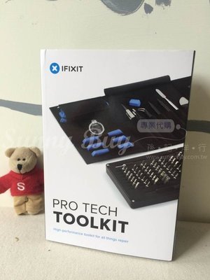 【Sunny Buy】◎預購◎iFixit All-new Pro Tech Toolkit 專業科技產品維修工具組
