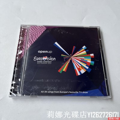 發燒CD 全新CD Eurovision Song Contest 2CD 2021歐洲歌唱比賽拼盤 6/8