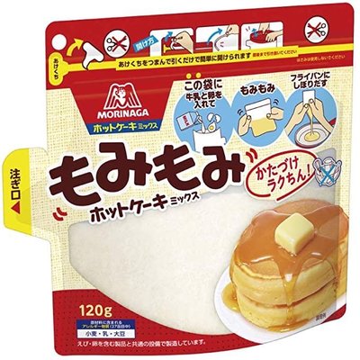 森永 手作鬆餅粉 120g 揉揉鬆餅粉 親子同樂 DIY 蛋糕粉 甜點材料 日本原裝