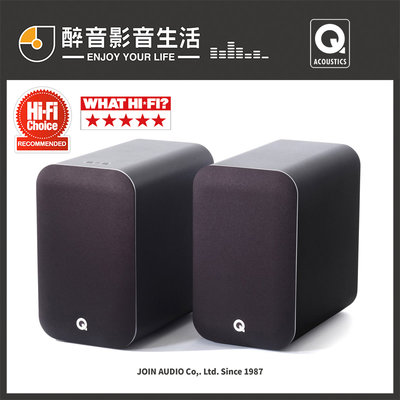【醉音影音生活】英國 Q Acoustics M20 主動式無線喇叭/揚聲器.USB DAC/光纖/藍牙.台灣公司貨