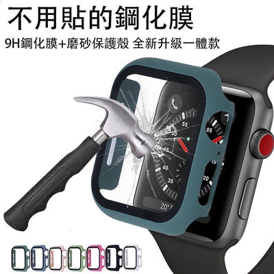 新品Apple Watch6 SE保護殼 屏幕覆蓋 防摔硬殼 蘋果手錶as【飛女洋裝】
