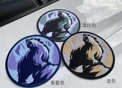 台灣黑熊 刺繡臂章 凸顯個人風格