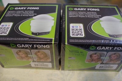【竭力萊姆】全新 第五代 一年保固 Gary Fong 摺疊型碗公柔光罩 with Speed Mount