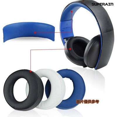 💎啥都有💎1副耳機耳罩適用於索尼PS3 PS4 7.1無線耳機CECHYA-0083【DK百貨】