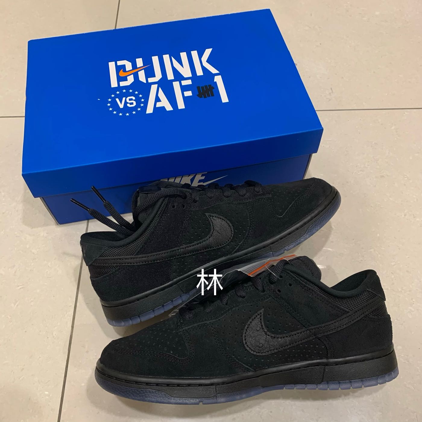 全新UNDEFEATED x Nike Dunk Low SP 全黑5 on it 柵欄黑魂DO9329-001