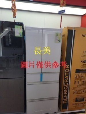 板橋-長美 SMAPO聲寶＄336K SR-C56DD(Y5)/SRC56DDY5 560公升一級能效變頻四門冰箱