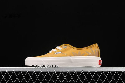 Vans Vault OG Authentic Lx 復古 經典 帆布鞋 休閒鞋 男女鞋 黃白 -步履不停