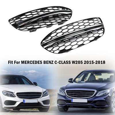 MERCEDES BENZ C-CLASS W205 2015-2018 黑色電鍍前霧燈罩-極限超快感