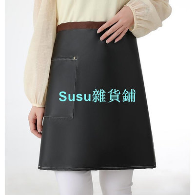 PU皮革半身圍裙防水防油半截式圍裙工作服可印製logo