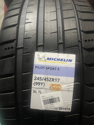 百世霸 專業定位 michelin 米其林輪胎 PS5 245/45/17 5180完工 Benz Audi lexus ps4
