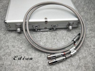 Edison audio 銀河旗艦 方芯銅 XLR 平衡線 (不含鋁盒)