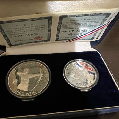 1988年韓國漢城奧運會紀念銀幣