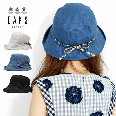 Co媽日本代購 日本製 日本 正版 DAKS 經典格紋 抗UV帽 防曬 遮陽帽 帽子 帽 預購
