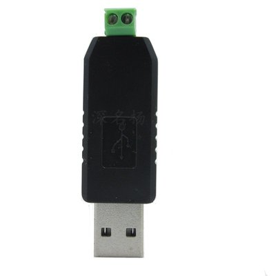 廠家直銷 usb轉485 485轉換器 USB轉RS485 USB 485 模組 A20 [368255]