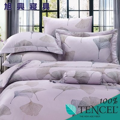 【旭興寢具】TENCEL100%天絲萊賽爾纖維 特大6x7尺 鋪棉床包舖棉兩用被四件式組-葉盼