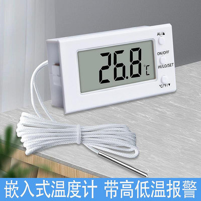 【現貨】促銷多功能數字烤箱溫度計 高低溫報警嵌入式安裝數字電子溫度計