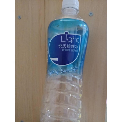 悅氏Light鹼性水(720ml)x20瓶 礦泉水 水 氣泡水 可刷卡