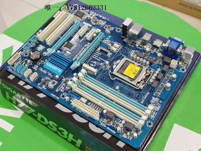 電腦零件超新Gigabyte/技嘉 H77-DS3H 1155針 DDR3 豪華大板 SATA3.0 USB3筆電配件
