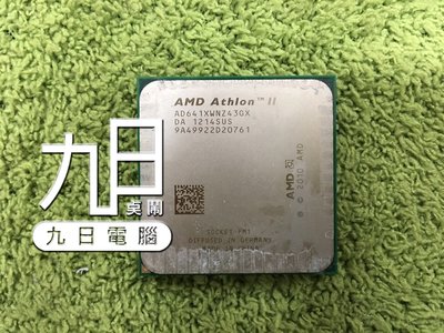 【九日專業二手電腦】AMD Athlon II X4 641 - AD641XWNZ43GX四核心2.8G 4M