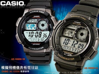 CASIO 手錶專賣店 國隆 AE-1000W-1A 男錶 電子錶 橡膠錶帶 黑框 模擬飛機儀表板環球 防水 LED