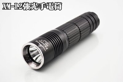 信捷戶外【A17套組】CREE XM- L2 強光手電筒 使用18650 / 26650鋰電池 LED 超越 T6 Q5 U2