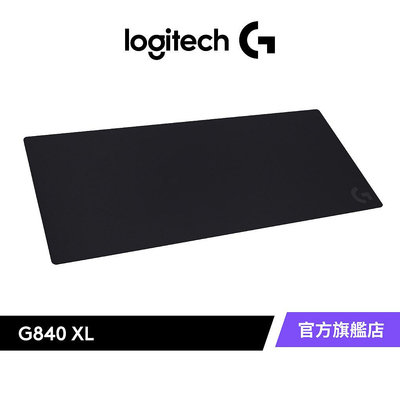 Logitech  羅技 G840 超大型布面遊戲墊