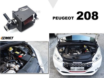 小亞車燈改裝＊全新 PEUGEOT PG 寶獅 208 GTI MST 進氣系統 進氣套件
