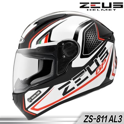 免運 瑞獅 ZEUS ZS-811 AL3 珍珠黑紅 全罩安全帽｜23番 超輕量透氣 內襯可拆 專利E8插釦