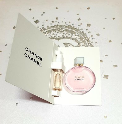 chanel 香奈兒chance 粉紅甜蜜香水1.5ml/中文標/公司貨