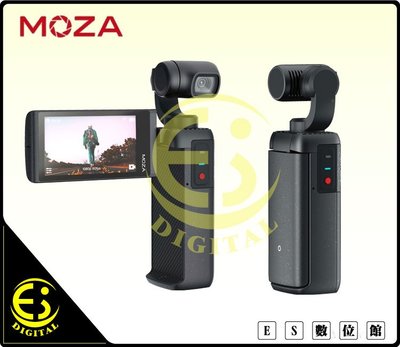 ES數位 免運 魔爪 MOZA MOIN Camera魔影雲台相機 迷你手持錄影機 運動攝影機 手持錄影 4K 自拍直播