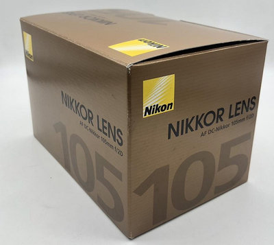 全新 完整盒裝 Nikon AF DC 105mm F2D 散景控制 人像鏡 榮泰貨 保固1年 F2 D