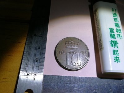 1955年 5單位 老錢幣/硬幣( 1枚ㄧ標 )  銘馨易拍重生網 109M06 早期 挪威 保存如圖
