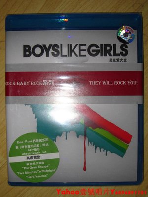 【特價】男生愛女生 Boys Like Girls 同名專輯CD 情緒核朋克搖滾·Yahoo壹號唱片