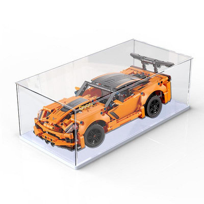 展示盒 防塵盒 收納盒 高樂亞克力防塵盒42093適用LEGO雪佛蘭CorvetteZR1玩具模型展