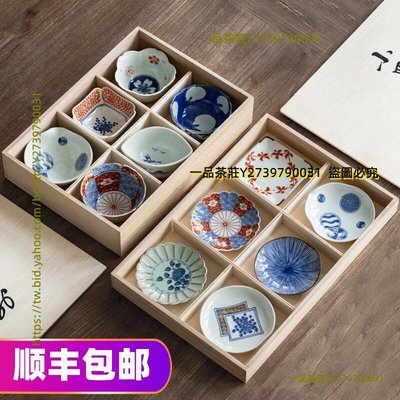 一品茶莊 日本進口有田燒青花小缽六件套禮盒裝日式家用和風料理小碟子