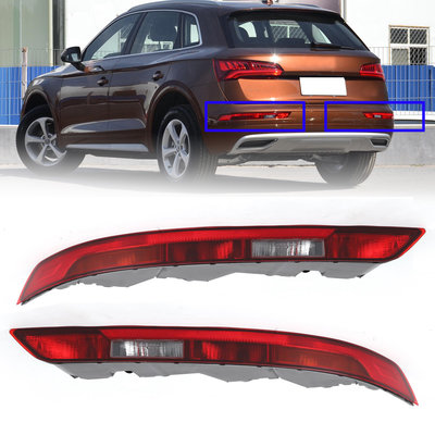 Audi Q5 2018-2021一對後保險槓下尾燈剎車燈(左＋右)-極限超快感