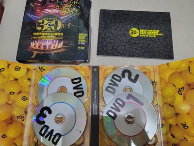 快樂天堂 滾石30周年演唱會 4DVD 精裝禮盒版 五月天。伍佰。任賢齊。